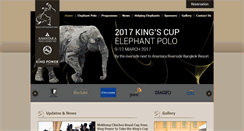Desktop Screenshot of anantaraelephantpolo.com