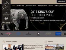 Tablet Screenshot of anantaraelephantpolo.com